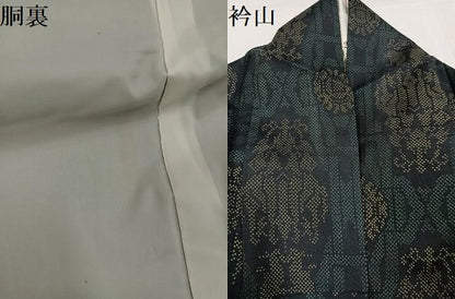 平和屋着物●本場大島紬　舞花文　正絹　逸品　AABK8278ph