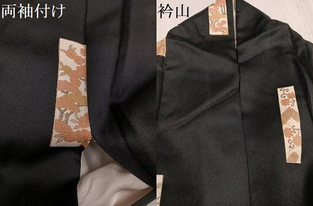 平和屋着物●上質な小紋　草花文　黒地　金彩　正絹　逸品　AABK8279ph