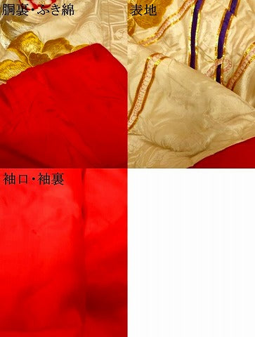 平和屋本店●色打掛　和装　婚礼　結婚式　花嫁　神社挙式　駒刺繍　花車枝梅文　金銀糸　逸品　AABK8282fw