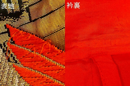 平和屋本店●色打掛　和装　婚礼　結婚式　花嫁　神社挙式　唐織　孔雀草花文　金糸　逸品　AABK8284fw
