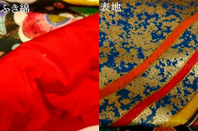 平和屋本店●色打掛　和装　婚礼　結婚式　花嫁　神社挙式　手描き　辻が花飛鶴文　金銀彩　逸品　AABK8285fw