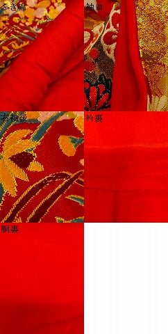 平和屋本店●色打掛　和装　婚礼　結婚式　花嫁　神社挙式　唐織　天井花丸文　暈し染め　金銀糸　逸品　AABK8288fw