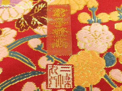 平和屋本店●色打掛　和装　婚礼　結婚式　花嫁　神社挙式　唐織　天井花丸文　暈し染め　金銀糸　逸品　AABK8288fw