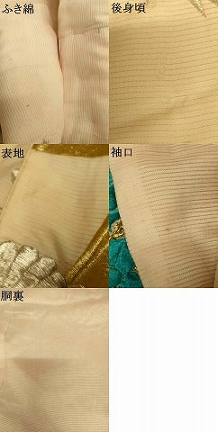 平和屋本店●夏物　色打掛　絽　和装　婚礼　結婚式　花嫁　神社挙式　総刺繍　草花扇子松文　金銀糸　逸品　AABK8291fw