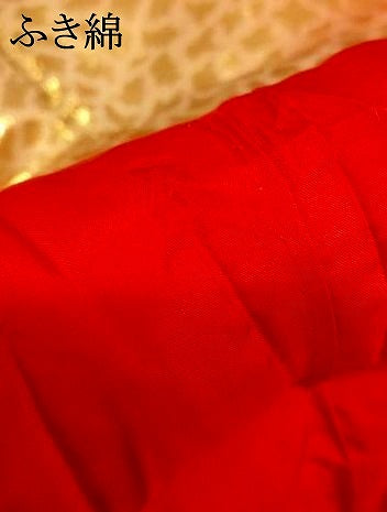 平和屋本店●色打掛 和装 婚礼 結婚式 花嫁 神社挙式 駒刺繍 飛鶴花蝶丸文 暈し染め 金糸 金彩 金通し地 逸品 AABK8294fw