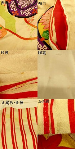 平和屋本店●お引きずり・お引き摺り　訪問着　和装　舞台　舞妓　芸妓　芸者　衣装　花鼓枝桜文　金彩　逸品　AABK8298fw
