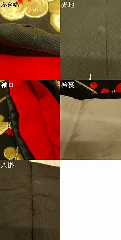 平和屋本店●お引きずり・お引き摺り・引き振袖 和装 結婚式 舞妓 芸妓 芸者 衣装 総刺繍 枝梅花鼓文 黒地 金銀糸 逸品 AABK8301fw