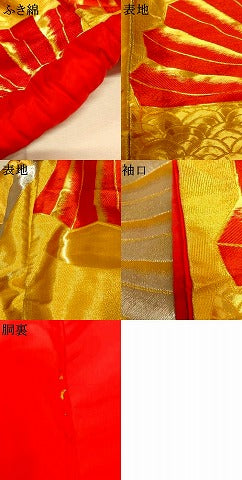 平和屋本店●色打掛 和装 婚礼 結婚式 花嫁 神社挙式 吉祥扇子文 金銀糸 逸品 AABK8312fw