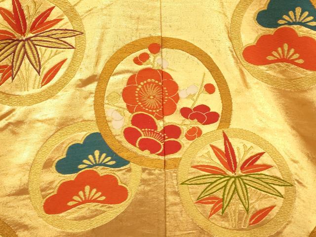 平和屋本店●色打掛　和装　婚礼　結婚式　花嫁　神社挙式　唐織　双鶴松竹梅丸文　金糸　逸品　AABK8334fw