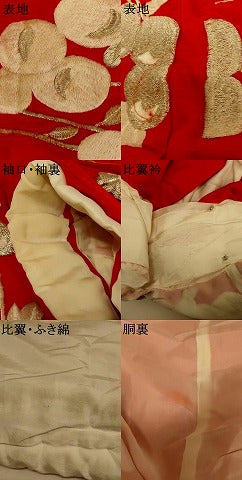 平和屋本店●お引きずり・お引き摺り・引き振袖　和装　結婚式　舞妓　芸妓　芸者　衣装　総刺繍　成り物　銀糸　逸品　AABK8338fw