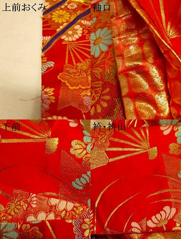 平和屋本店●色打掛　和装　婚礼　結婚式　花嫁　神社挙式　唐織　駒刺繍　花車扇子文　金銀糸　金通し地　逸品　AABK8340fw