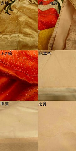 平和屋本店●お引きずり・お引き摺り・引き振袖 和装 結婚式 舞妓 芸妓 芸者 手描き 刺繍 枝花文 暈し染め 金彩 金銀糸 逸品 AABK8349fw