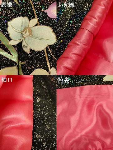平和屋本店●色打掛　和装　婚礼　結婚式　花嫁　神社挙式　刺繍　枝垂れ花文　黒地　金糸　金銀彩　逸品　AABK8369fw