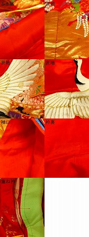 平和屋本店●色打掛　和装　婚礼　結婚式　花嫁　神社挙式　駒刺繍　唐織　飛鶴花車文　暈し染め　金銀糸　逸品　AABK8377fw