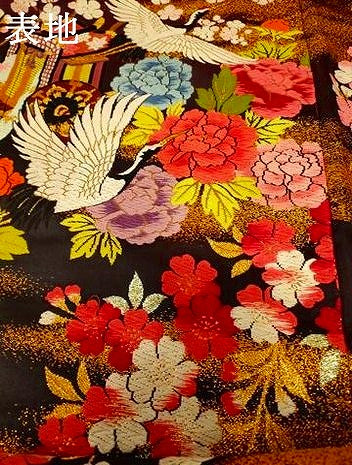 平和屋本店●色打掛　和装　婚礼　結婚式　花嫁　神社挙式　唐織　枝垂れ桜飛鶴御所車文　暈し染め　金銀糸　逸品　AABK8391fw