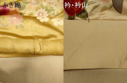 平和屋本店●色打掛　和装　婚礼　結婚式　花嫁　神社挙式　駒刺繍　茶器草花文　ラインストーン　暈し染め　金銀彩　逸品　AABK8392fw