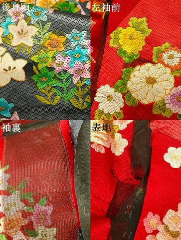 平和屋本店●中国三大刺繍 相良刺繍 手刺繍 絽刺し 区限刺繍 色打掛 仮絵羽 和装 婚礼 結婚式 花嫁 神社挙式 駒刺繍 金銀糸 AABK8394fw