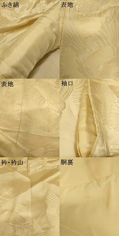 平和屋本店●白打掛　白無垢　和装　婚礼　結婚式　花嫁　神社挙式　飛鶴松風景地紋　逸品　AABK8399fw