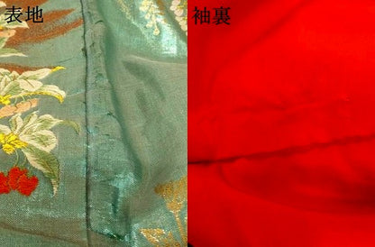 平和屋本店●色打掛　和装　婚礼　結婚式　花嫁　神社挙式　唐織　四季百花流水文　牡丹　金銀糸　逸品　AABK8404fw