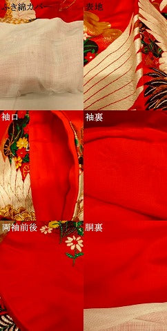平和屋本店●色打掛　和装　婚礼　結婚式　花嫁　神社挙式　唐織　飛鶴草花雲取り文　金銀糸　逸品　AABK8410fw