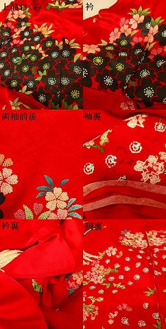 平和屋本店●中国三大刺繍 相良刺繍 手刺繍 色打掛 仮絵羽 和装 婚礼 結婚式 花嫁 神社挙式 駒刺繍 飛鶴草花文 金糸 逸品 AABK8412fw
