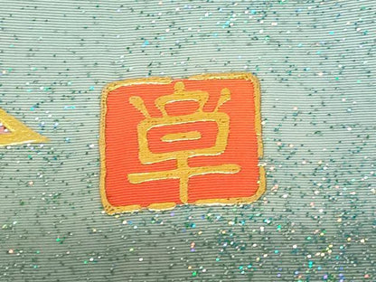 平和屋本店●本手描友禅作家　秋山章　色打掛　和装　婚礼　結婚式　花嫁　神社挙式　飛鶴地紙風景文　金銀彩　逸品　AABK8413fw