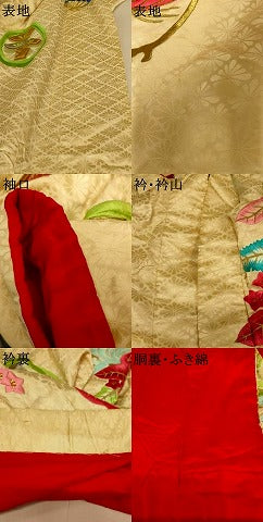 平和屋本店●色打掛　和装　婚礼　結婚式　花嫁　神社挙式　総刺繍　花鳥渡り舟文　金銀糸　逸品　AABK8414fw