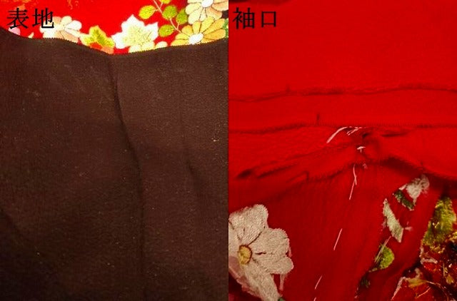 平和屋本店●中国三大刺繍 相良刺繍 お引きずり・お引き摺り・引き振袖 仮絵羽 和装 結婚式 舞妓 芸妓 芸者 衣装 駒刺繍 逸品 AABK8418fw