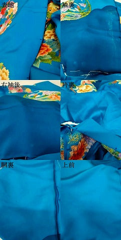 平和屋本店●中国三大刺繍 相良刺繍 手刺繍 色打掛 仮絵羽 和装 婚礼 結婚式 花嫁 神社挙式 駒刺繍 雲取り草花丸文 金糸 逸品 AABK8423fw