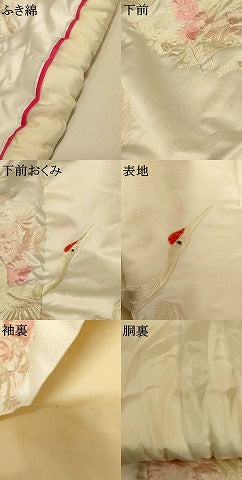 平和屋本店●白打掛　白無垢　和装　婚礼　結婚式　花嫁　神社挙式　刺繍　飛鶴草花文　ラインストーン　逸品　AABK8426fw