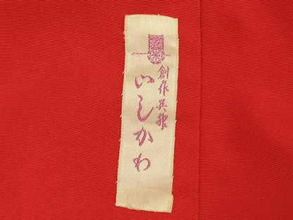 平和屋本店●色打掛　和装　婚礼　結婚式　花嫁　神社挙式　唐織　扇子四季　草花文　金銀糸　逸品　AABK8431fw