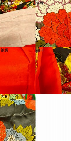 平和屋本店●色打掛　和装　婚礼　結婚式　花嫁　神社挙式　唐織　扇子松竹梅文　黒地　金糸　逸品　AABK8434fw