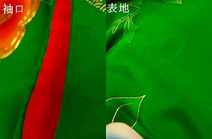 平和屋本店●お引きずり・お引き摺り・引き振袖 和装 結婚式 舞妓 芸妓 芸者 衣装 手描き 駒刺繍 枝花丸文 金糸 金彩 逸品 AABK8443fw