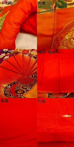 平和屋本店●色打掛　和装　婚礼　結婚式　花嫁　神社挙式　唐織　扇子花車松竹梅文　金糸　逸品　AABK8450fw