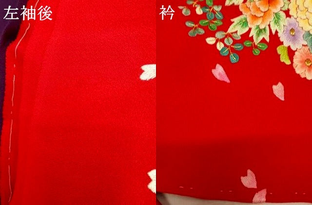 平和屋本店●中国三大刺繍 相良刺繍 お引きずり・お引き摺り・引き振袖 仮絵羽 和装 結婚式 舞妓 芸妓 芸者 衣装 金銀糸 逸品 AABK8457fw
