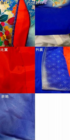 平和屋本店●お引きずり・お引き摺り・引き振袖　和装　結婚式　舞妓　芸妓　芸者　衣装　草花文　暈し染め　金銀彩　逸品　AABK8461fw