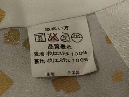 平和屋本店●お引きずり・お引き摺り　訪問着　和装　舞台　舞妓　芸妓　芸者　衣装　枝垂れ梅文　逸品　AABK8479fw