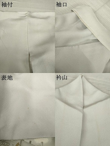 平和屋着物●十日町　名門　滝泰謹製　訪問着　絞り　飾花文　暈し染め　正絹　逸品　AABK8481ck