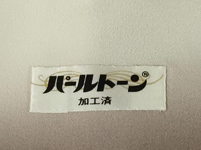 平和屋着物●上質な色無地　木目地紋　正絹　逸品　未使用　AABK8482ck