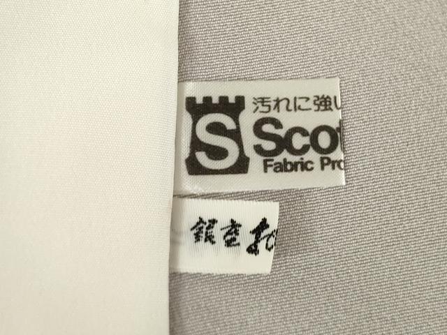 平和屋着物●本加賀友禅作家　浅野冨治男　色留袖　風景文　暈し染め　銀座おゝぎ屋扱い　正絹　逸品　AABK8483ck