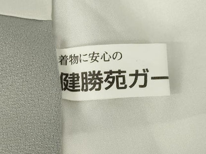 平和屋着物●訪問着　花菱文　鳳凰　健勝苑扱い　正絹　逸品　AABK8489ck