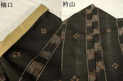 平和屋着物●国指定重要無形文化財　本場久米島紬　手織　間道　正絹　逸品　AABK8503ck