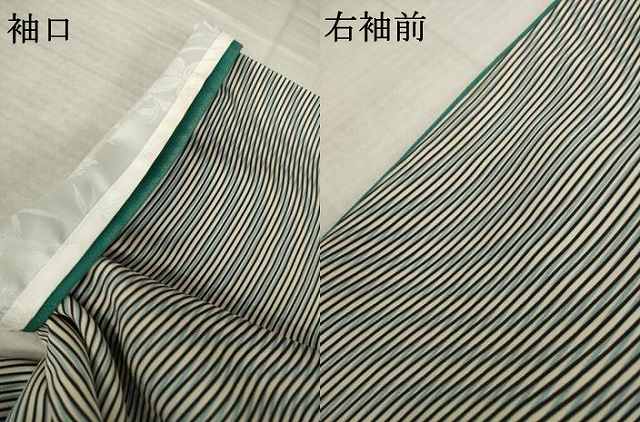 平和屋着物●訪問着　刺繍　流水文　背抜き仕立て　正絹　逸品　AABK8504ck