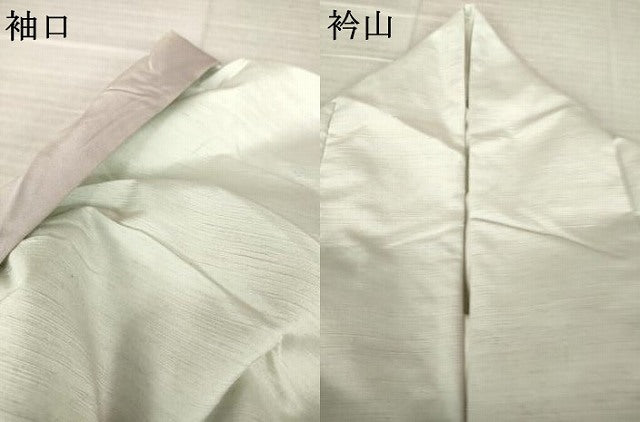平和屋着物●上質な紬　訪問着　枝花文　正絹　逸品　AABK8509ck