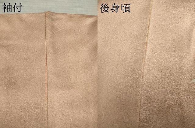 平和屋着物●訪問着　松皮菱花文　金彩　正絹　逸品　AABK8518ck