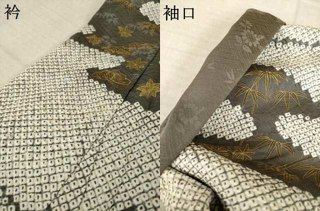 平和屋着物●本疋田絞り　訪問着　駒刺繍　流水吉祥花文　金彩　正絹　逸品　AABK8535ck