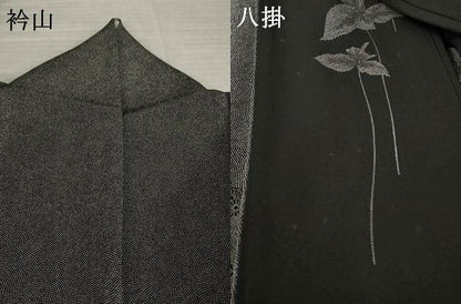 平和屋着物●伝統工芸士　金田今朝男　江戸小紋　訪問着　寄せ小紋柄　正絹　逸品　AABK8539ck