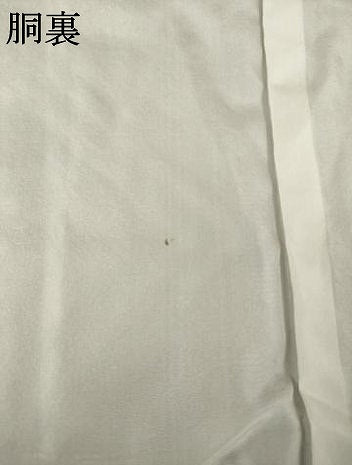 平和屋着物●本場大島紬　龍郷絣　花菱文　正絹　逸品　未使用　AABK8540ck