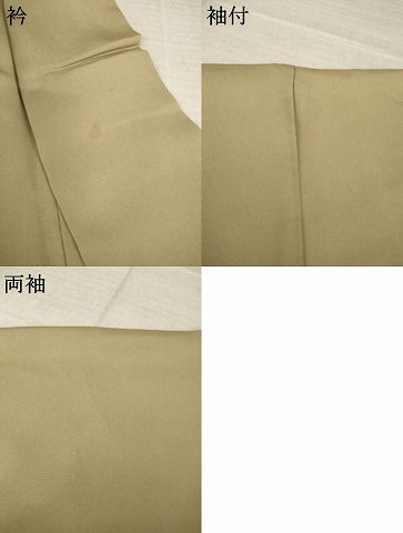 平和屋着物●訪問着　流水花文　金彩　正絹　逸品　AABK8542ck