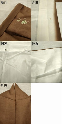 平和屋着物●訪問着　紬地　草花文　ろうけつ染　正絹　逸品　AABK8543ck